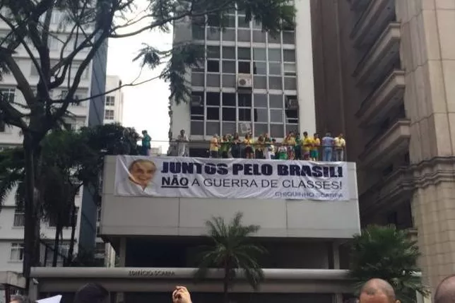 "Camarote" dos protestos de 13 de março de 2013 contra Dilma Rousseff